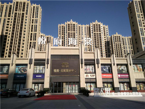 涂料也怕冷！冬季涂料施工注意事項(xiàng)有哪些？